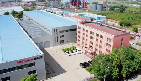 ?？萍褬s登青島日報