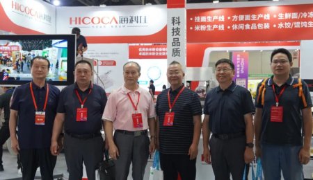 米粉裝備革命！青島海特佳攜“黑科技”亮相南昌，現場被圍得水泄不通！