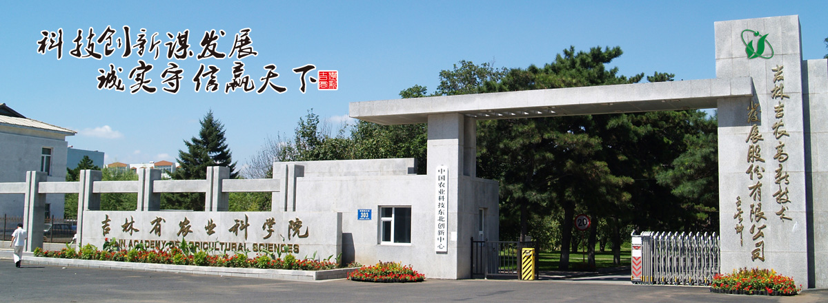佛山市利之源環(huán)保設(shè)備有限公司