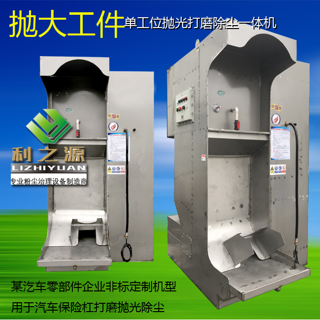定制汽車(chē)打磨.jpg