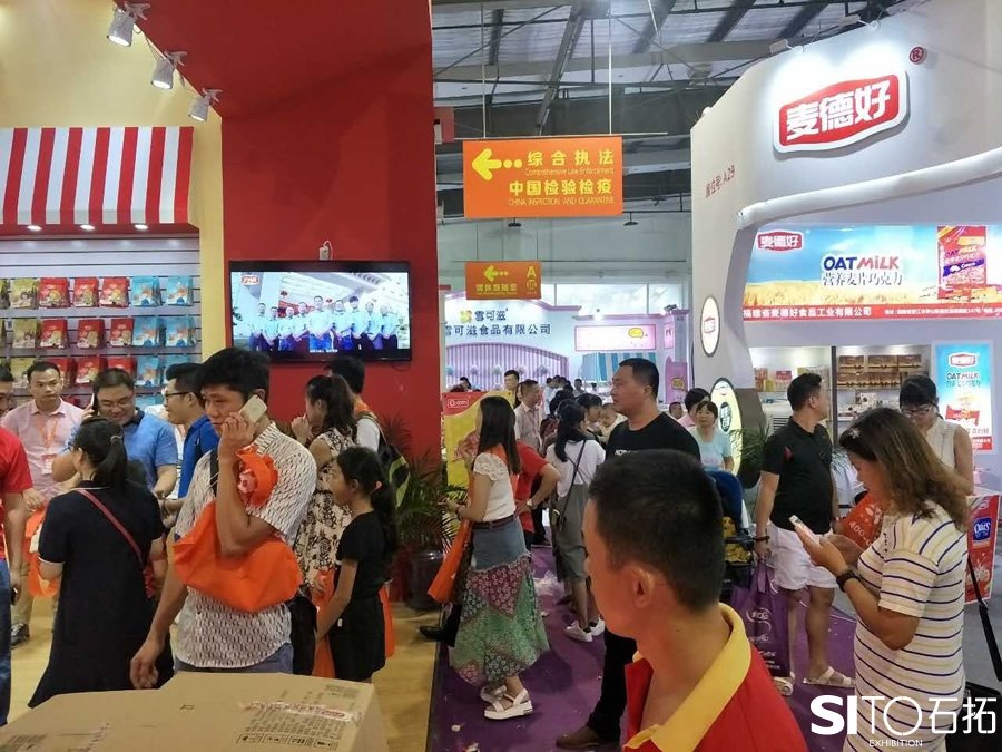 晉江打造千億食品產(chǎn)業(yè)，加速擁抱全球市場