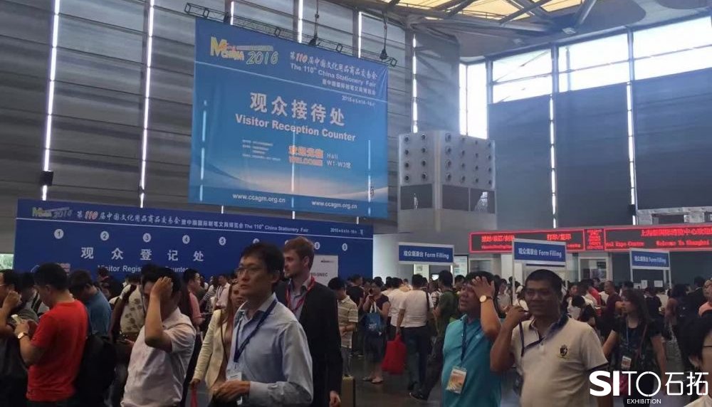 怎樣讓展會經濟效益最大化？