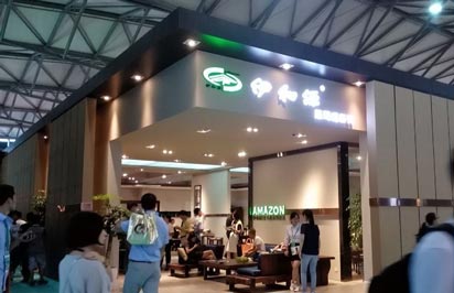 展臺搭建設計和展覽公司